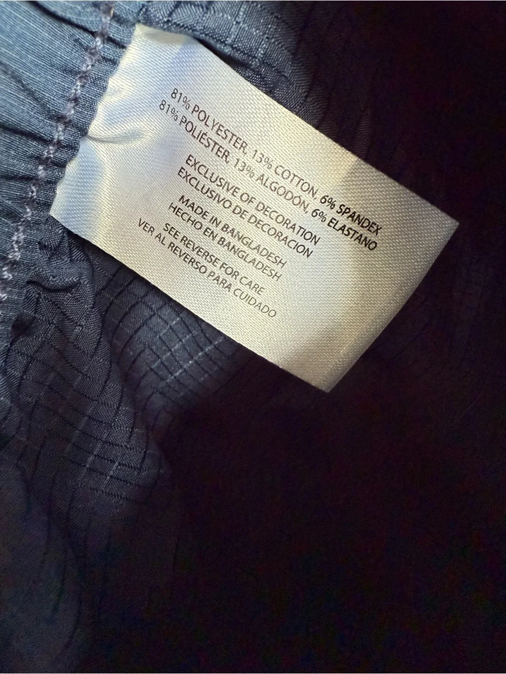 Banana Republic banana republic